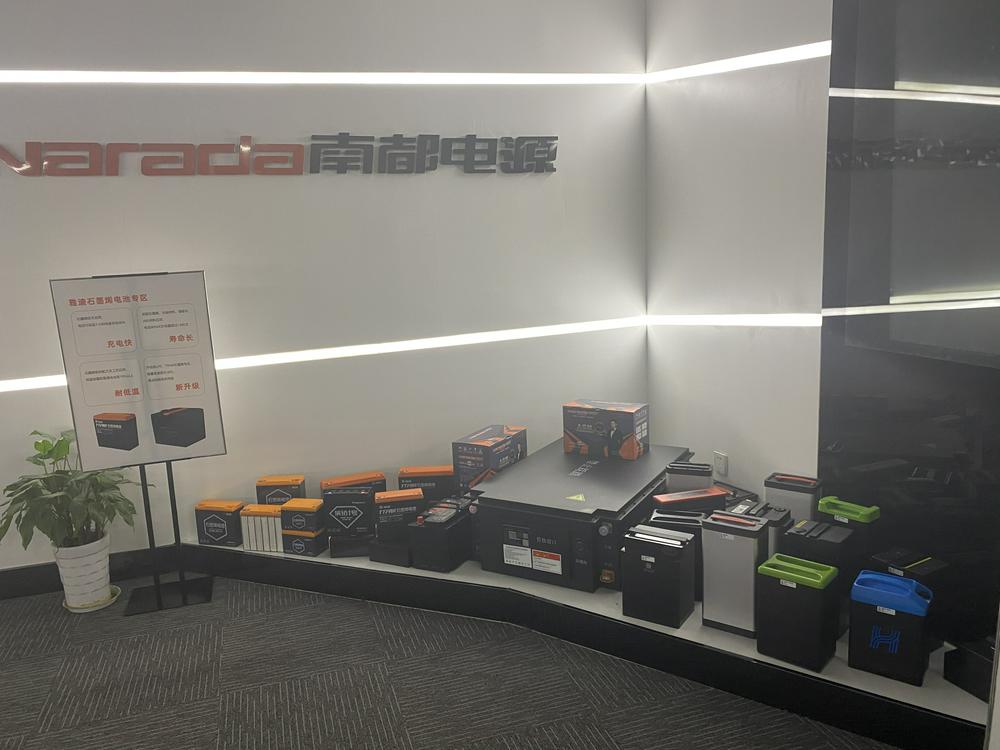 公司调研锂电储能风口将至引关注南都电源发电侧将迎收获期