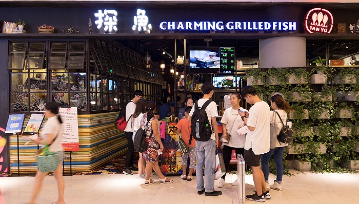 探鱼、撒椒和蔡澜港式点心、越南粉居然是一个老板？