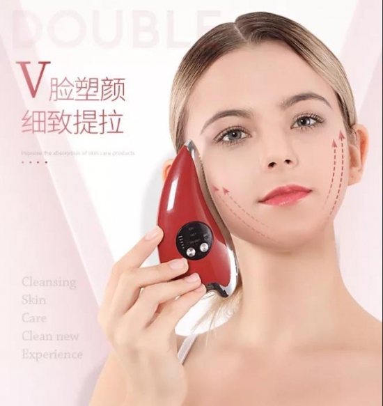 金稻KD817电动刮痧板