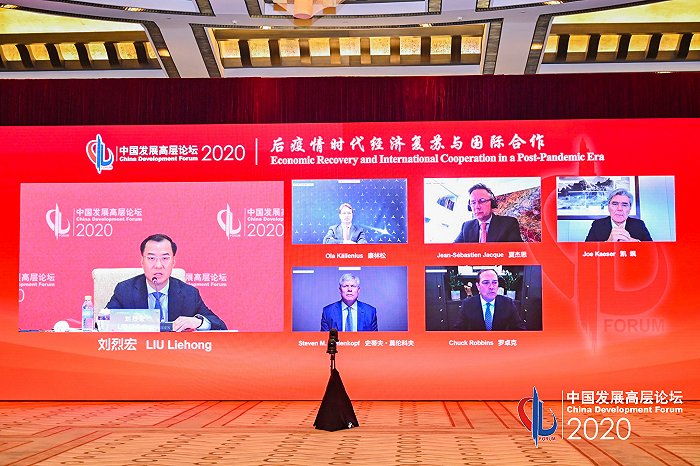 变局中的技术创新：如何形成良好国际合作生态？