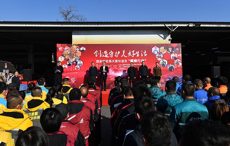 国家邮政局：双11当天全国处理6.75亿件快件 创历史新高