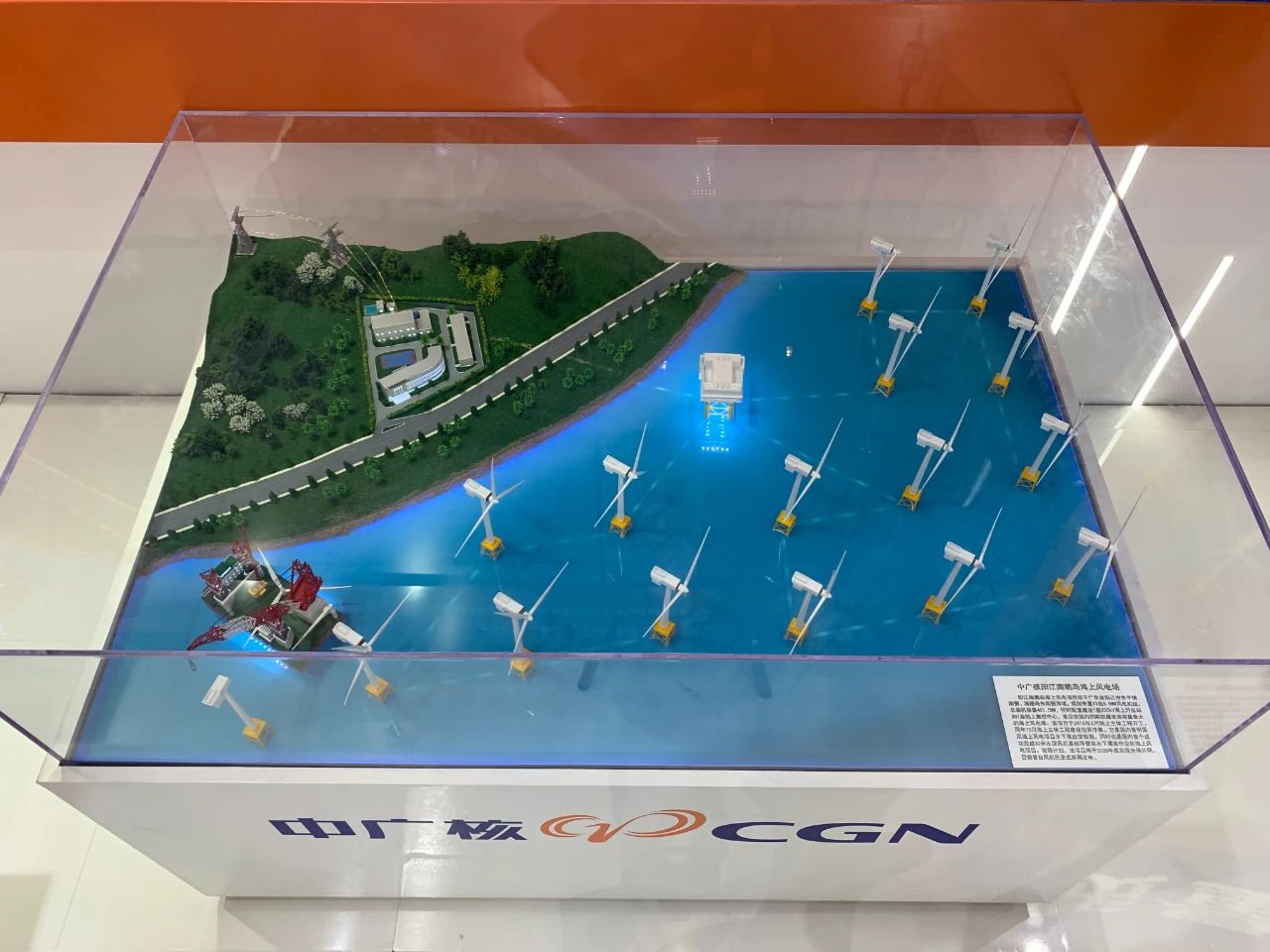 海上风电业务模型