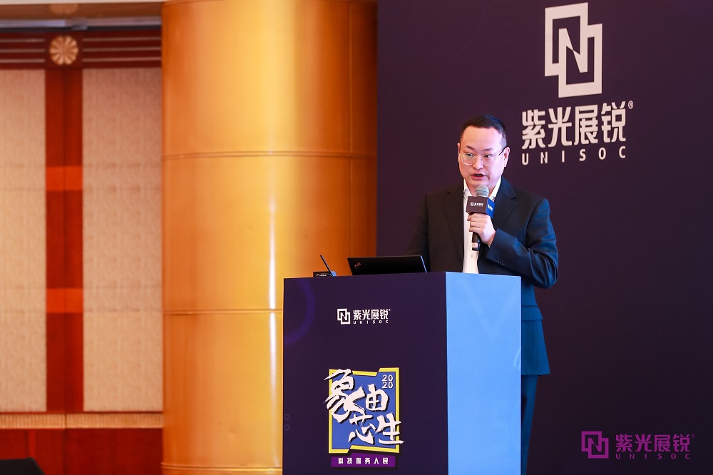 汤姆猫携手光羽芯辰 布局端侧AI万亿市场