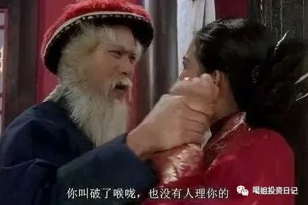 为何市场认为永煤的违约很恶劣？