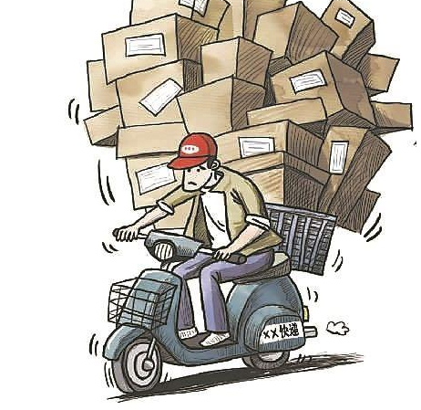 犹犹豫豫下订单痛痛快快拆快递睡前聊一会儿