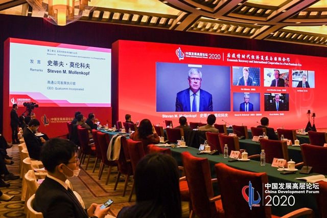 高通CEO：期待与中国移动生态系统持续合作