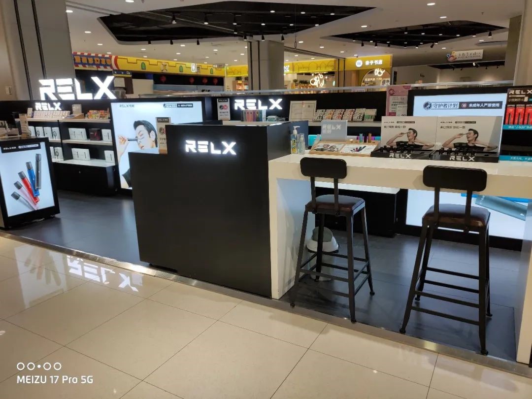 打假微商转正非授权网点他一年开了10家悦刻专卖店