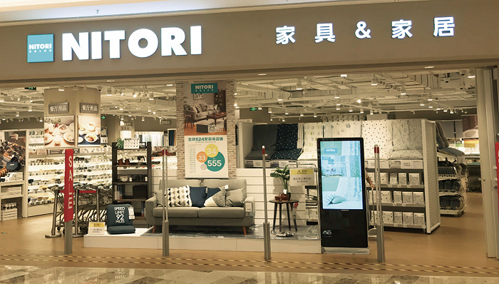 日本家居巨头nitori称明年起要在中国加速开店真能实现吗