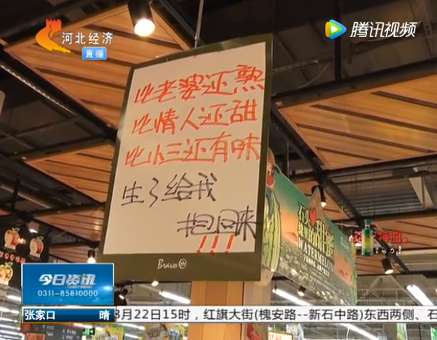 图源:本日资讯