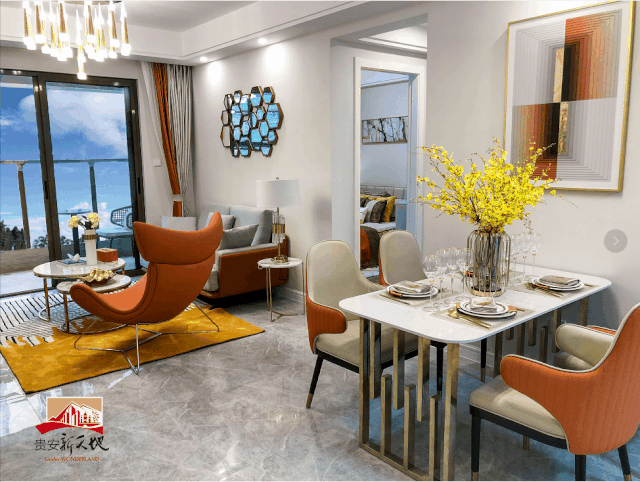 △贵安新天地样板房实景图