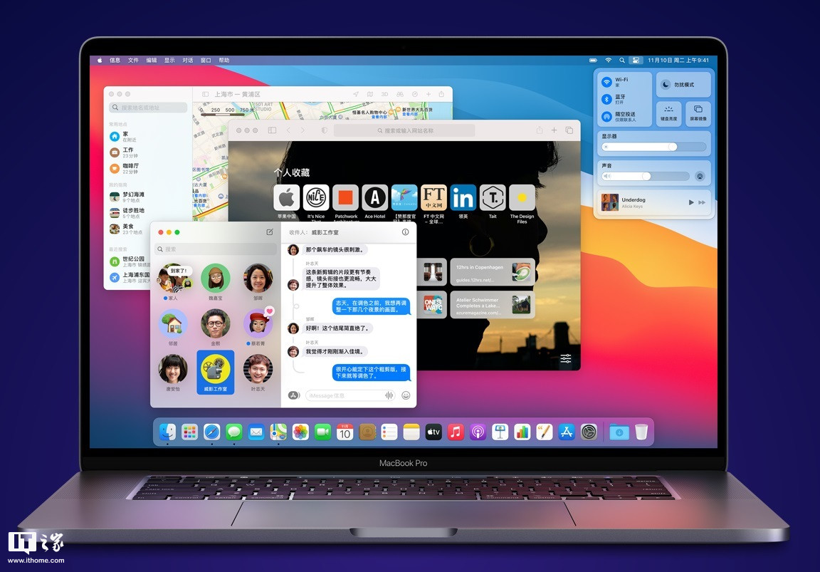 It之家评测室 苹果macos 11 Big Sur 初体验 更具细节 更懂隐私 Mac Safari 体验 新浪科技 新浪网