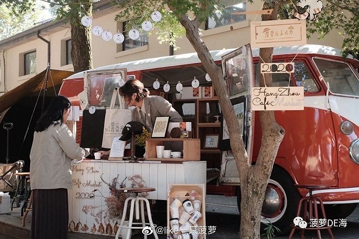 杭州咖啡市集 （图片来源：市集发起方@like一只菠萝）