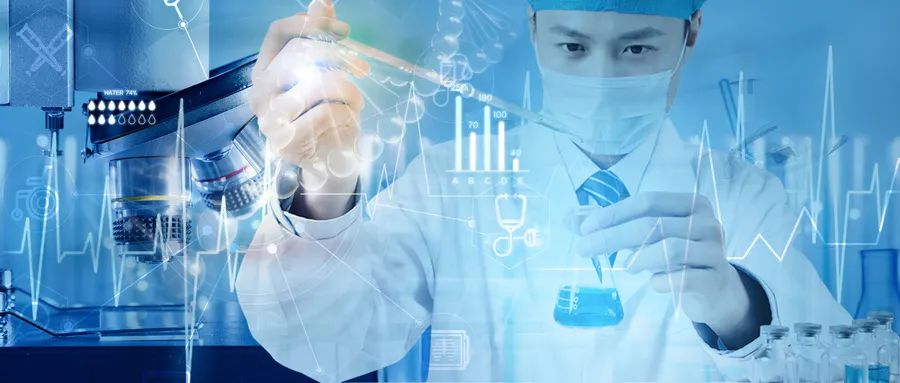 君实生物遭问询:研发团队大专生多过博士？药物不良反应达97.7%？