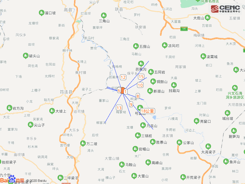 四川宜宾市珙县发生41级地震