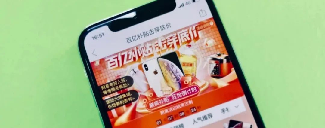 图片来源：每日经济新闻 资料图