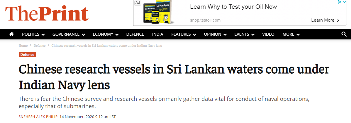 ▲（“The Print”：中国科考船在斯里兰卡海域受到印度海军的关注）