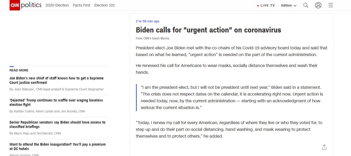 （CNN：拜登呼吁就疫情问题采取“紧急行动”）