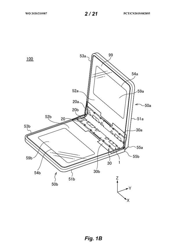 华为手机最新专利设计图曝光!首次采用翻盖式折叠屏