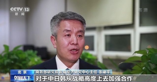 完美体育台湾生活文创型社区营造经验及启示台湾生活文创型社区营造经验及启示