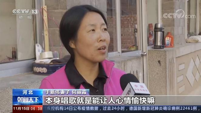 央视|一开口就是“播音腔”！火遍全网守山大叔的日常