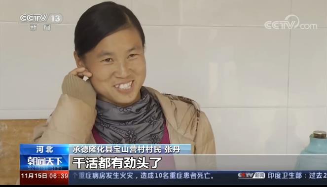 央视|一开口就是“播音腔”！火遍全网守山大叔的日常