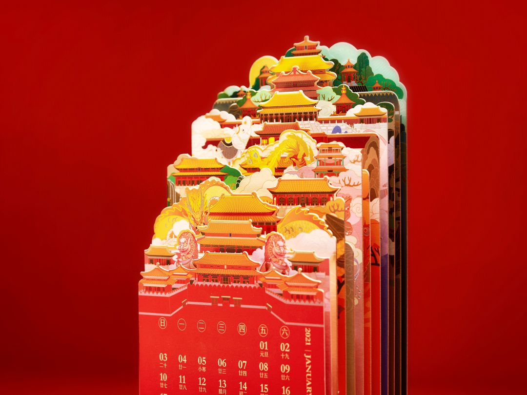 太和门→太和殿→慈宁宫花园→箭亭→畅音阁→慈宁宫→乾清门→乾清宫