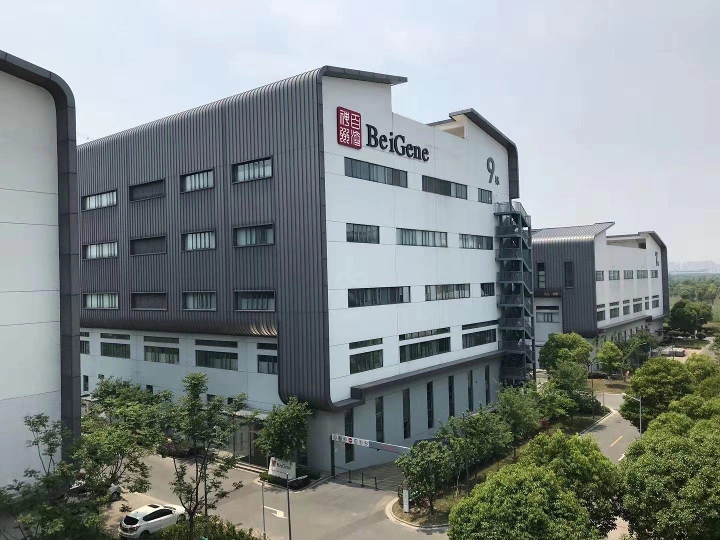 百济神州拟科创板上市 系国内研发投入最高药企