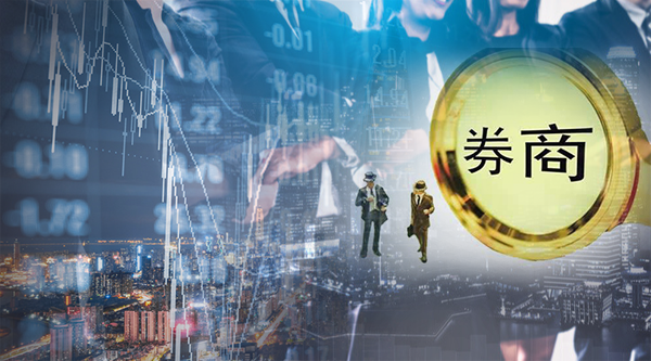 什么信号 券商21校招刮起金融科技旋风情况正在起变化 信息技术 Cc营销学院 什么信号 券商21校招刮起金融科技旋风情况正在起变化 信息技术 Cc营销学院