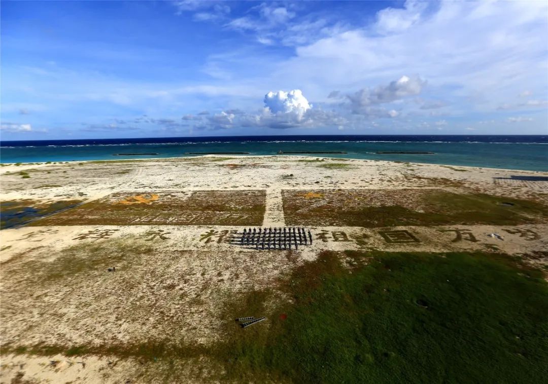 三组镜头带你走进西沙天涯哨兵的家国情怀