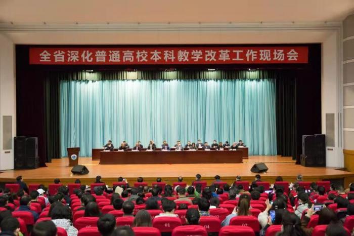 大学期末考试不再划重点：高校教考分离快速推进