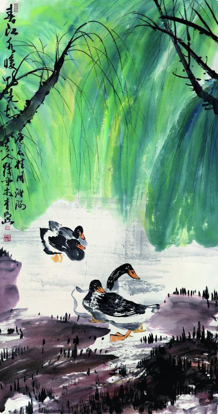 孙博文鸭嬉春水 178x95 纸本水墨 2000年