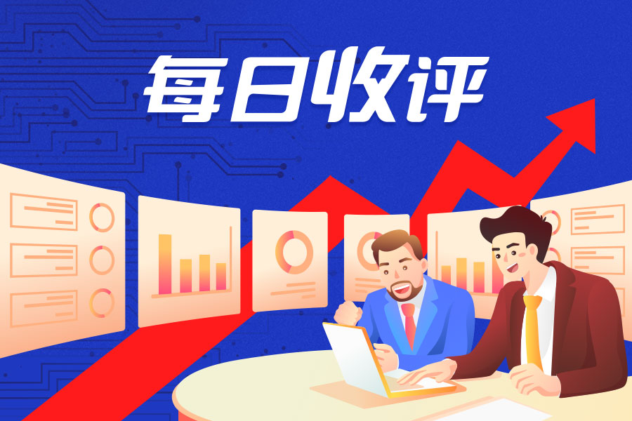集微指数跌1 42 Mosfet龙头新洁能接待百家机构扎堆调研 手机新浪网