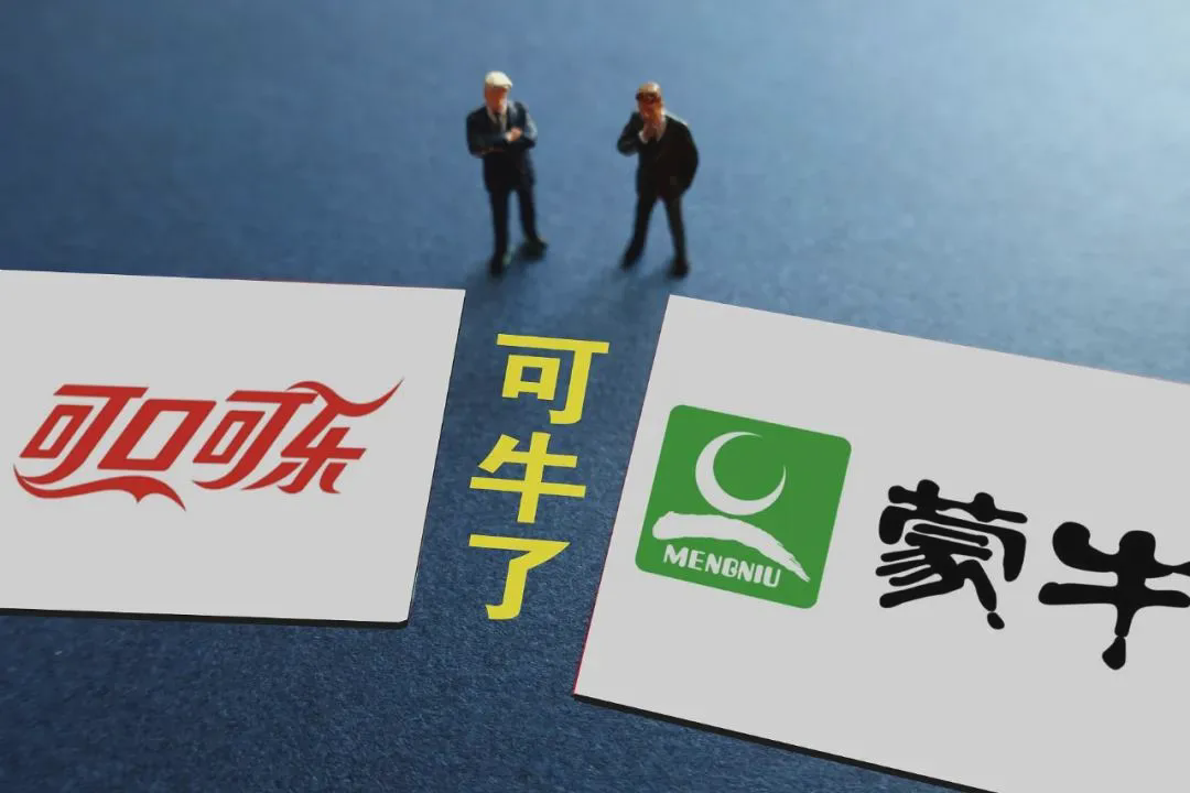 可牛了背后蒙牛伊利暗战不断