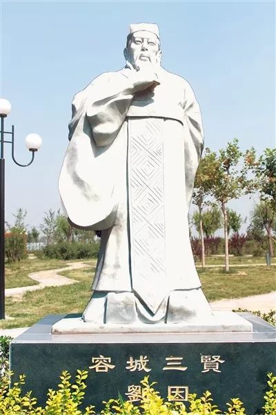 传承"北学"历史文脉 擦亮新区文化名片|杨继盛_新浪财经_新浪网