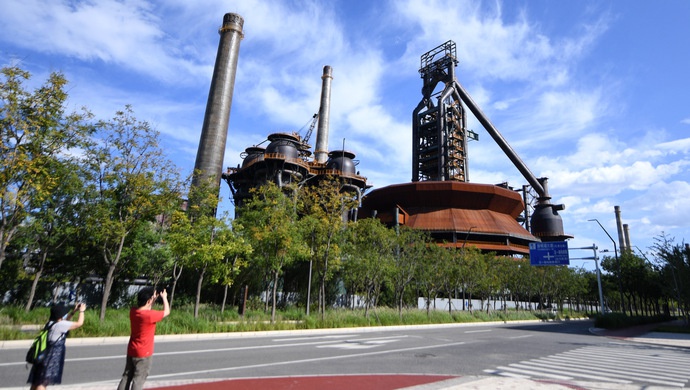 首钢园将吸引工业互联网企业北京工业app创新大赛颁奖