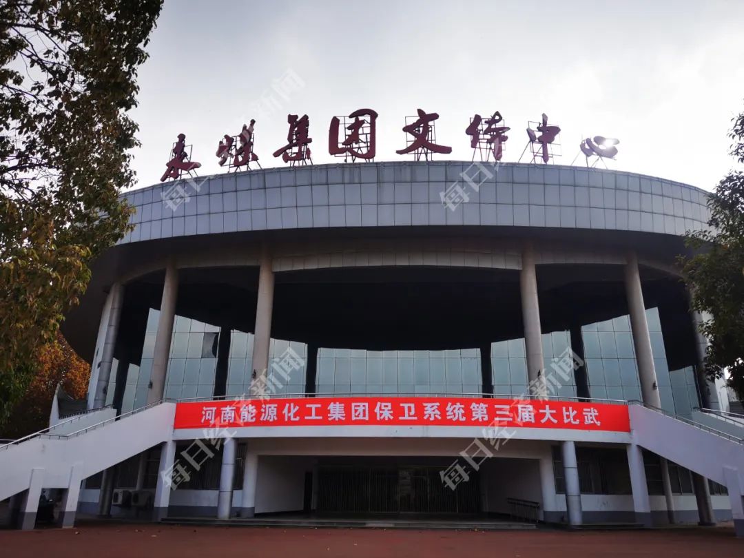 前脚改革、后脚爆雷 欠薪五月的AAA级国企永城煤电背后隐藏了什么