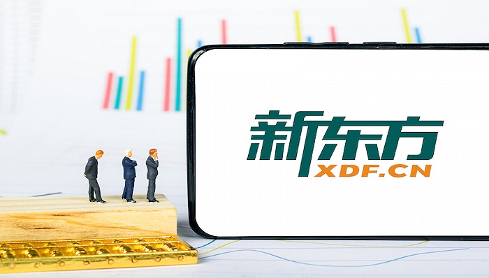 俞敏洪谈新东方不足：坚持不够、创新不够、人才不够重视