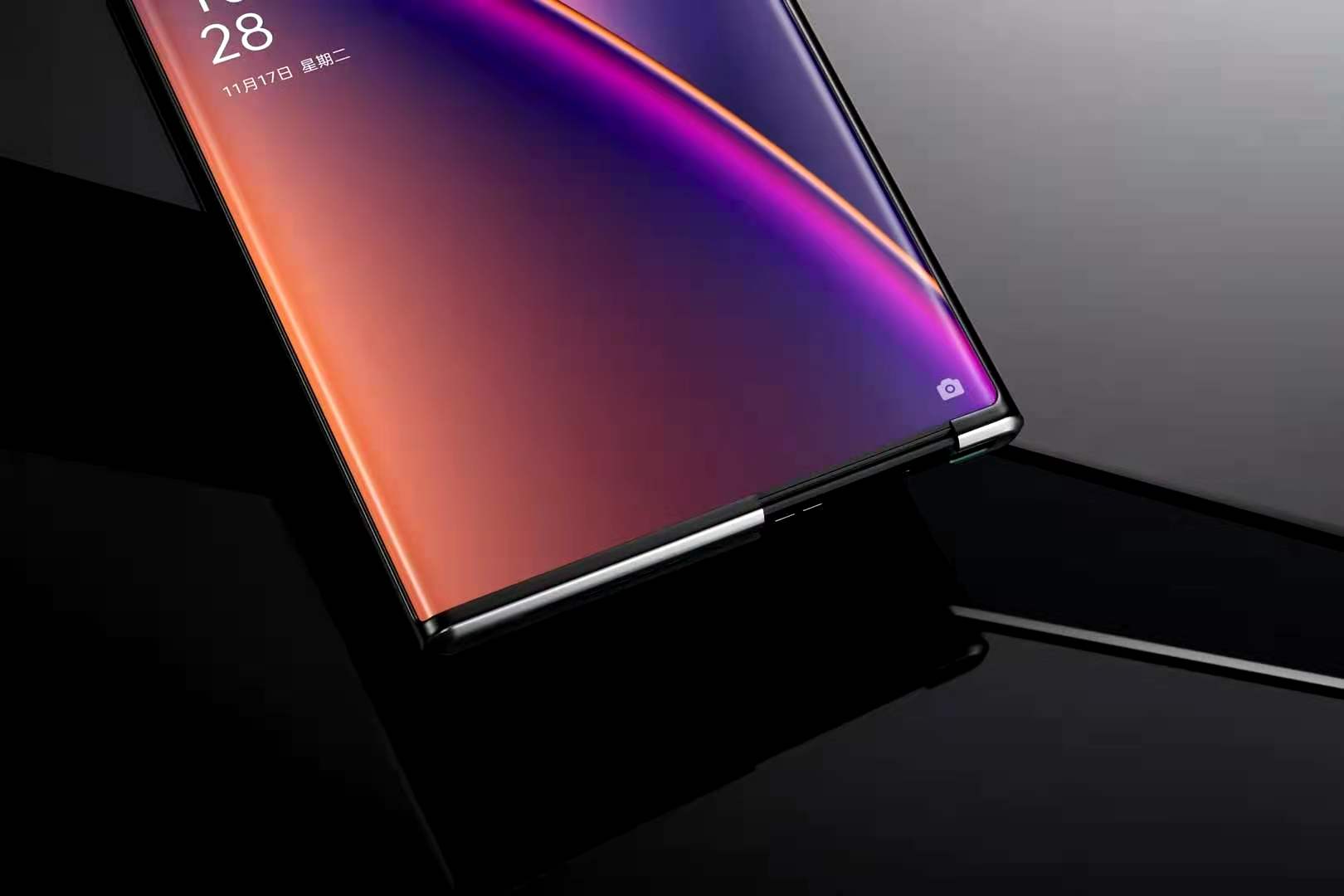 Купить oppo x 2021