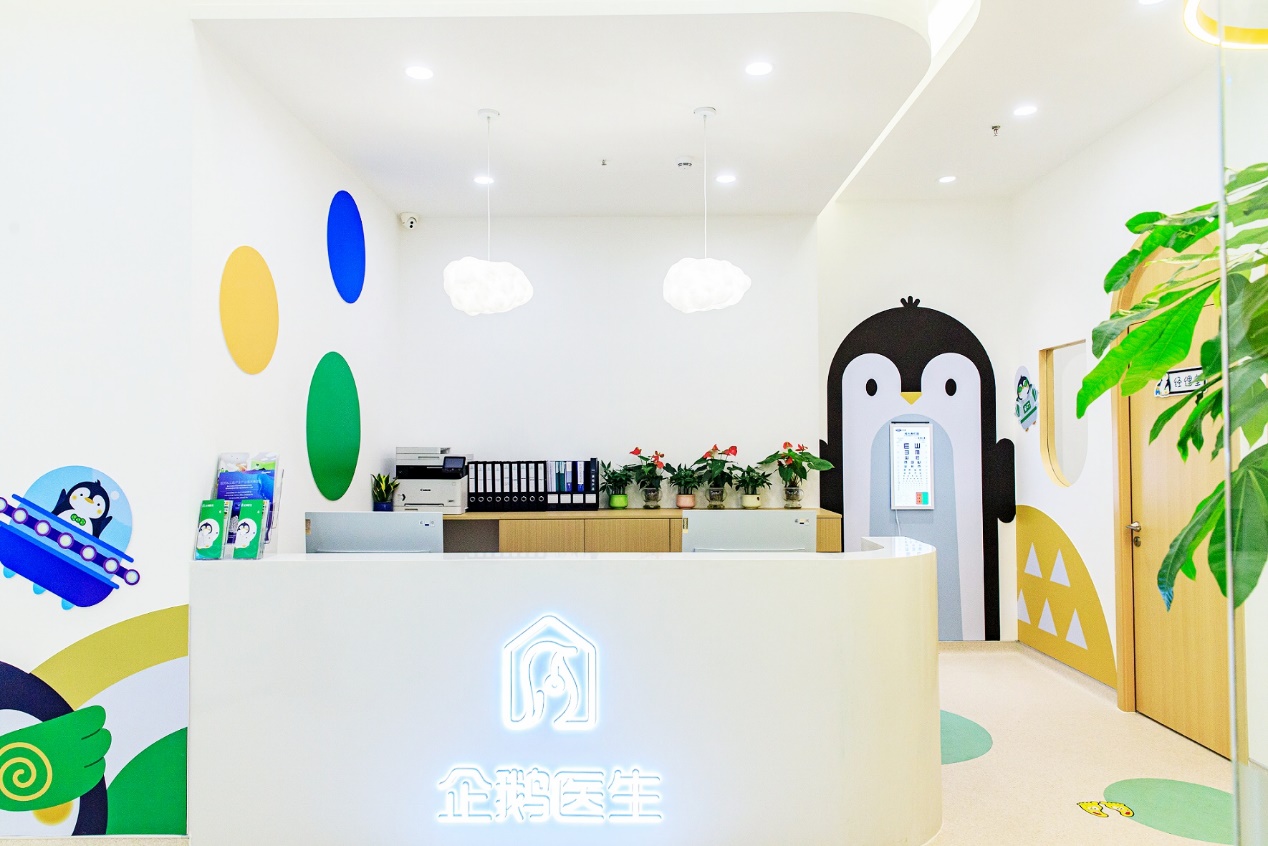 企鹅医生武汉眼科诊所试营业中持续加速专科业务线布局
