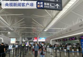 江苏民航10月份三大指标全部实现正增长