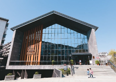 福寿沟博物馆外观  福寿沟博物馆供图