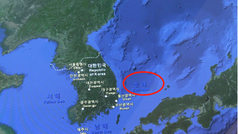 下月公布的这项结果或让 日本海 从地图上消失 日本海 日本 新浪军事 新浪网 下月公布的这项结果或让 日本海 从地图上消失 日本海 日本 新浪军事 新浪网