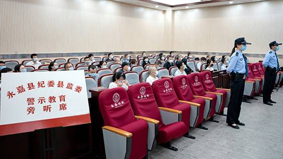 监督重点紧盯关键少数