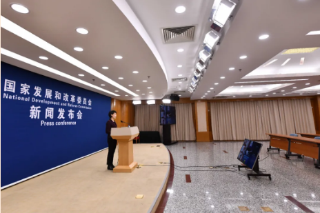 国家发展改革委：“十四五”时期将推进一批重大工程建设