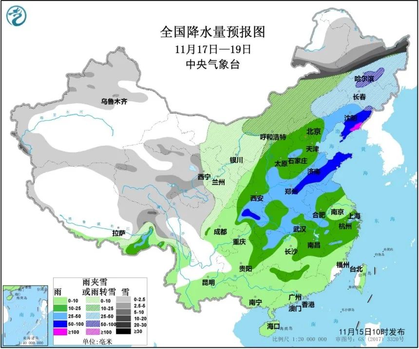 今天开始 冻 真 格 了 含视频 手机新浪网
