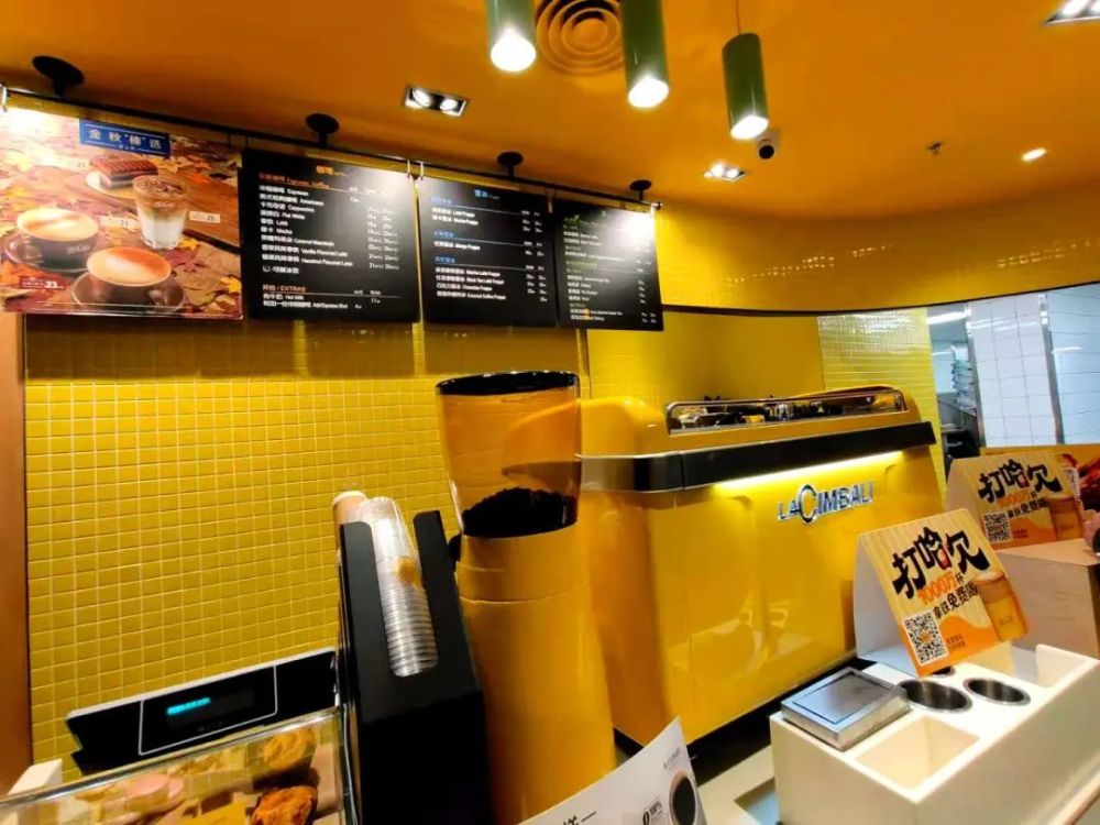 麦当劳要掏25亿,星巴克投10亿,国际巨头为何加码中国咖啡?|瑞幸_新浪