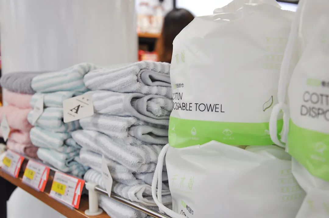 毛巾还是洗脸巾?