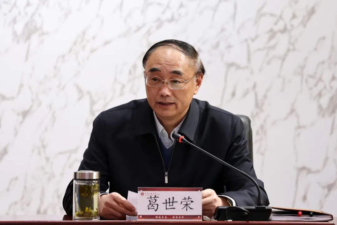 学校召开学习贯彻党的十九届五中全会精神研讨学校十四