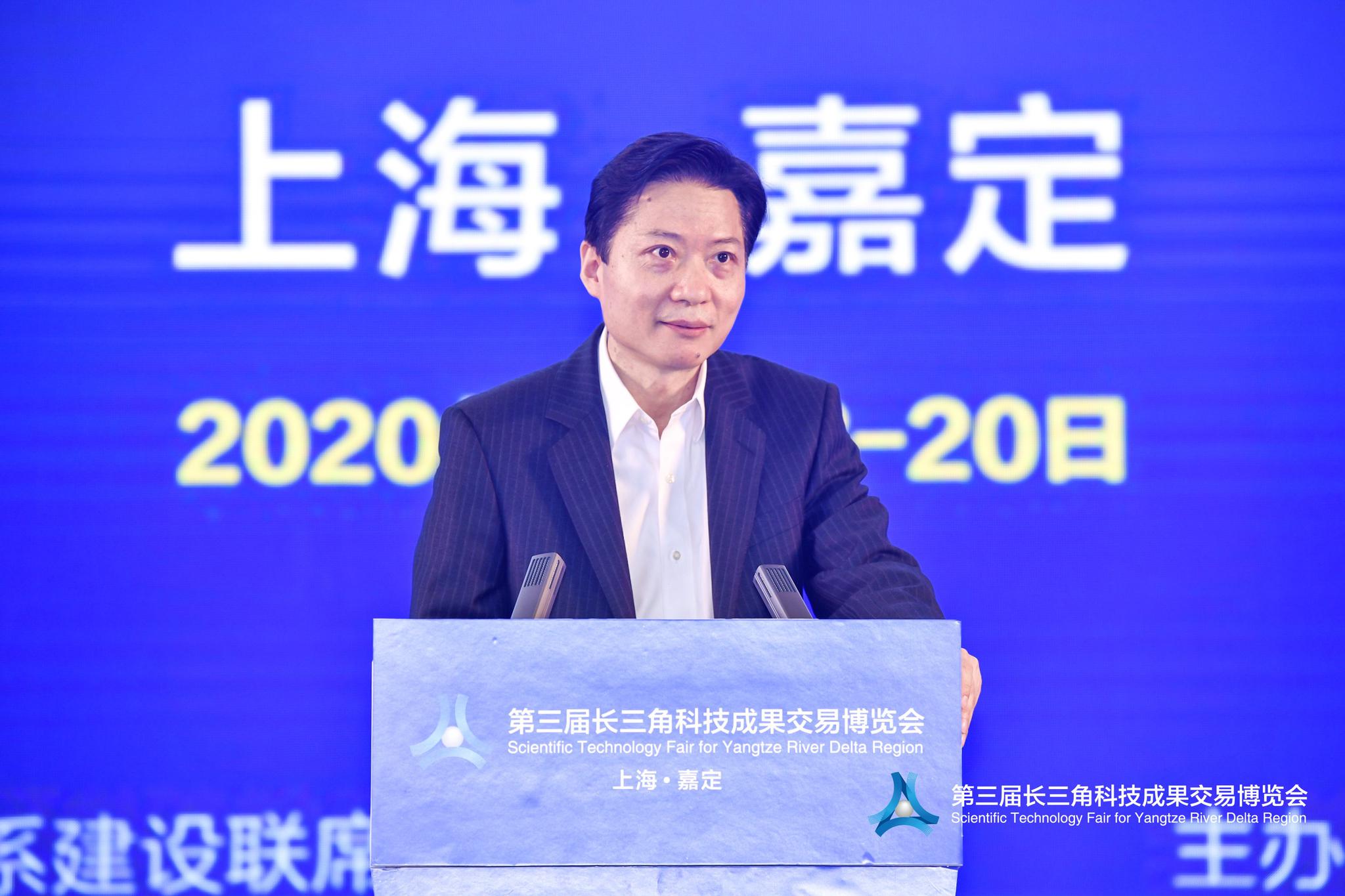 嘉定区委书记陆方舟深度融入长三角一体化助力三个循环