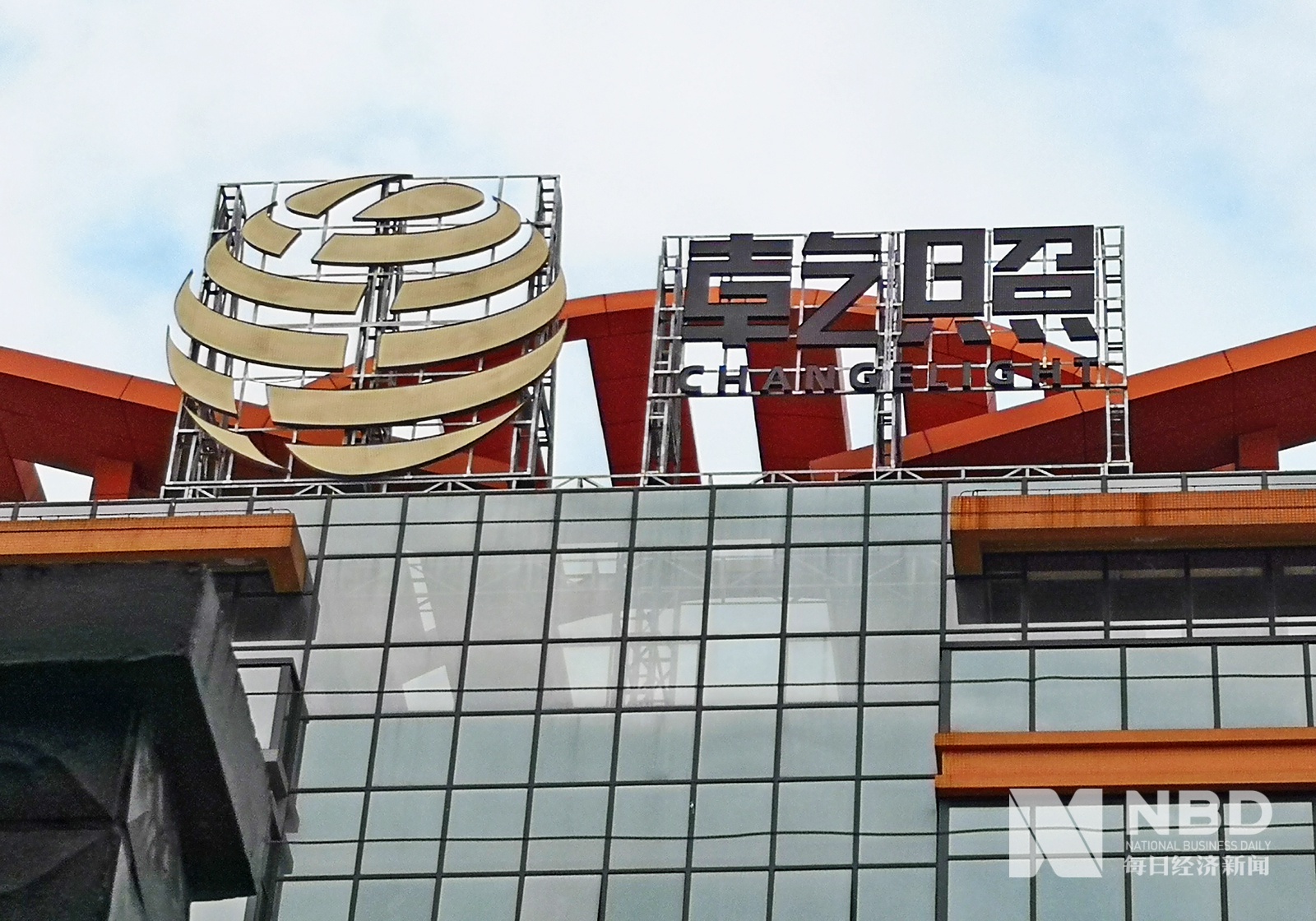 苹果带头掀起miniled风口乾照光电拟募资15亿元布局